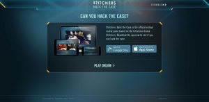 Stitchers Sweepstakes (HTC.Stitchers.com)