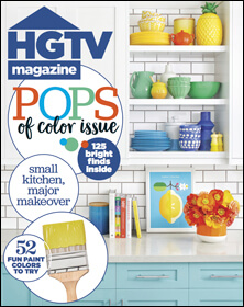 hgtv magazine cover may 2017