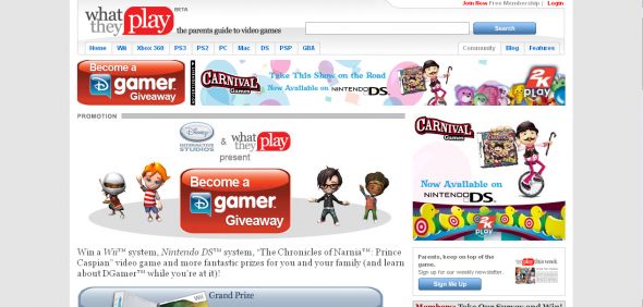 Disney Interactive Studios/DGamer Sweepstakes