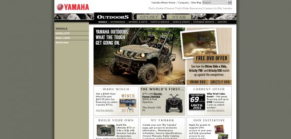Yamaha Motor – National Hunting & Fishing Day Sweepstakes