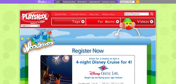 Noodleboro Sweepstakes
