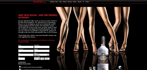 Maxim.com – Meet Miss Russia Sweepstakes