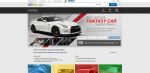 eBay Garage Fantasy Car Sweepstakes eBay Garage Fantasy Car Sweepstakes