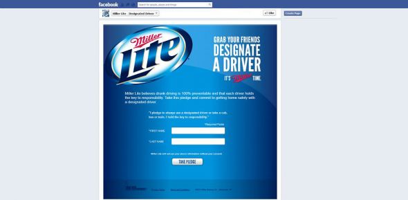 Miller Lite Responsibility Ford Fusion Sweepstakes Miller Lite Responsibility Ford Fusion Sweepstakes