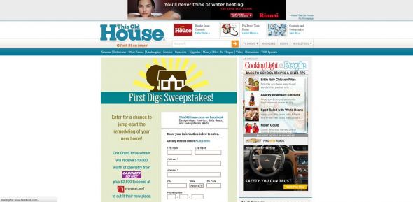 This Old House First Digs Sweepstakes This Old House First Digs Sweepstakes