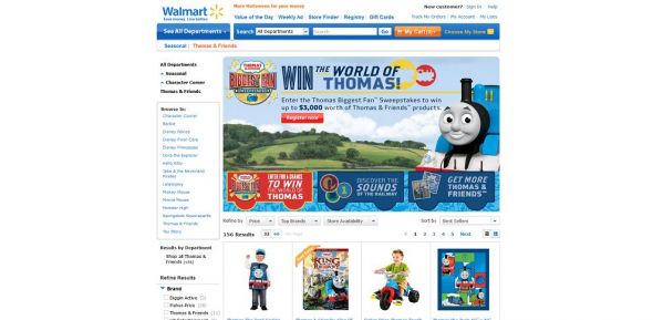 Thomas & Friends Thomas’ Biggest Fan Sweepstakes Thomas & Friends Thomas’ Biggest Fan Sweepstakes