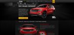 Jeep Name My Ride Contest