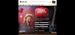 Ariat Toby Keith Guitar Giveaway Sweepstakes Ariat Toby Keith Guitar Giveaway Sweepstakes
