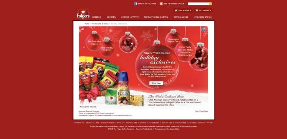 folgerscoffee.com/holiday – Folgers Wakin’ Up Club Holiday Exclusives Promotion folgerscoffee.com/holiday – Folgers Wakin’ Up Club Holiday Exclusives Promotion