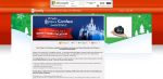 abcfamily.com/25DaysSweeps – 25 Days of Christmas Sweepstakes abcfamily.com/25DaysSweeps – 25 Days of Christmas Sweepstakes