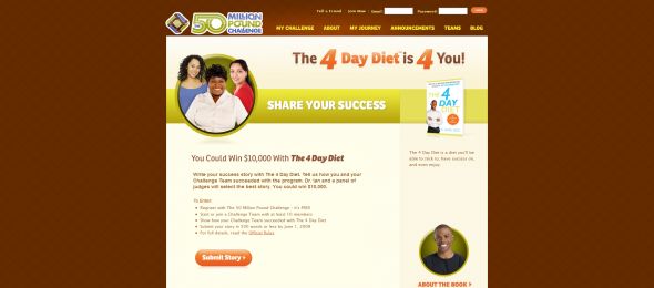 50 Million Pound Challenge Essay Contest