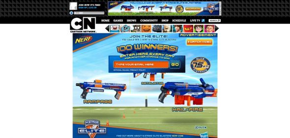 Hasbro Nerf N-Strike Elite Sweepstakes Hasbro Nerf N-Strike Elite Sweepstakes