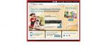 Purina Summer Treasure Instant Win Game Purina Summer Treasure Instant Win Game