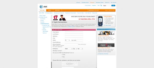 AT&T 17 Again Sweepstakes