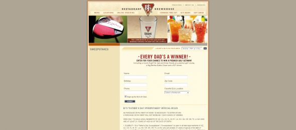 BJ’s Father’s Day Sweepstakes