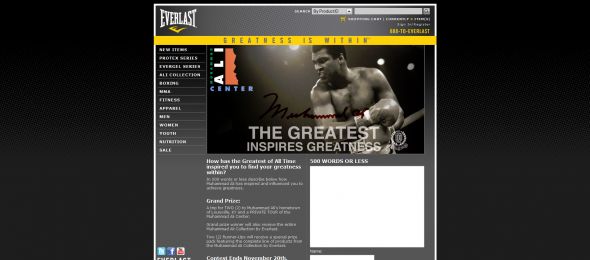 Greatest Inspires Greatness Contest