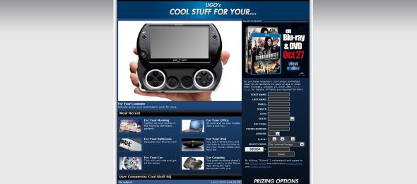 UGO’s Cool Stuff for Your… Sweepstakes