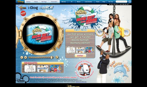 Disney The Suite Life on Deck Sweepstakes