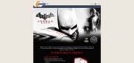 Batman Arkham City Sweepstakes Batman Arkham City Sweepstakes
