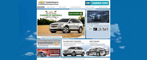 chevydriveschicago.com – Chevy Dealers Summer of Baseball Traverse Giveaway chevydriveschicago.com – Chevy Dealers Summer of Baseball Traverse Giveaway