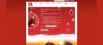 Folgers Wakin’ Up Club Holiday Exclusives Promotion Folgers Wakin’ Up Club Holiday Exclusives Promotion