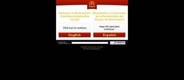 mcdonalds-survey.com – McDonald’s Customer Satisfaction Survey Sweepstakes mcdonalds-survey.com – McDonald’s Customer Satisfaction Survey Sweepstakes