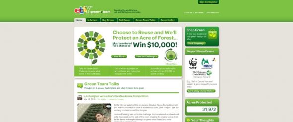 eBay Green Team Challenge Sweepstakes
