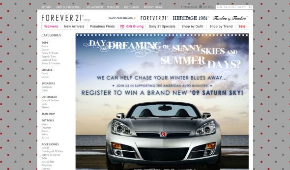 Saturn Sweepstakes
