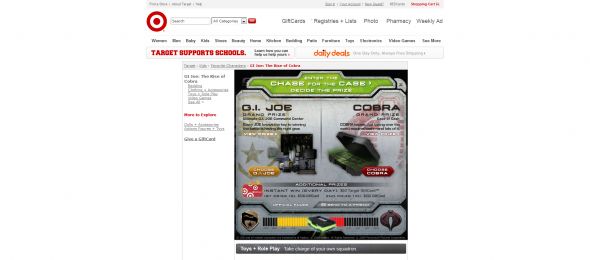G.I. JOE Chase for the Case Sweepstakes