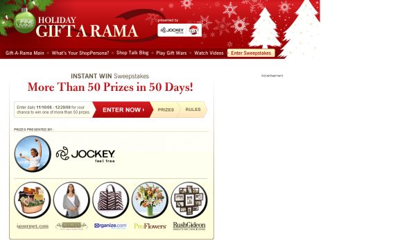 FLN Holiday Gift-A-Rama Sweepstakes