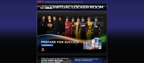 Gillette Virtual Locker Room Sweepstakes