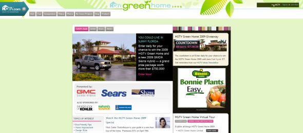 Hgtv Green Home Giveaway Sweepstakes Hgtv Green Home Giveaway Sweepstakes