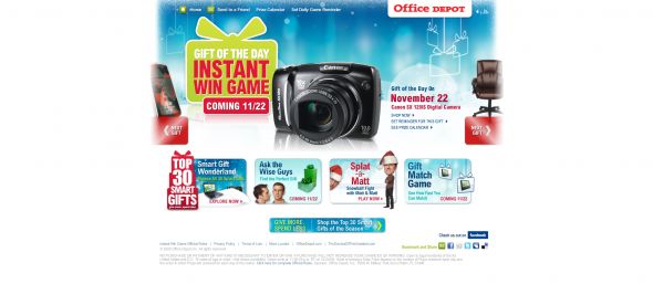 Office Depot Gift of the Day Instant Win Game Office Depot Gift of the Day Instant Win Game