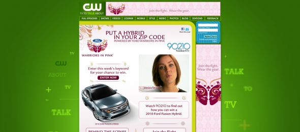Put a Hybrid in Your ZIP Code Sweepstakes