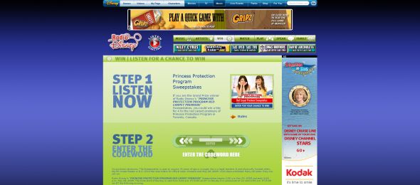 Radio Disney’s Princess Protection Program Red Carpet Premiere Sweepstakes