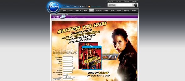 Street Fighter II Arcade Sweepstakes