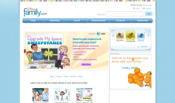 Disney Family.com Upgrade My Space Sweepstakes