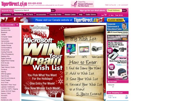Microsoft’s Win Your Wish List Ultimate Gift Card Sweepstakes