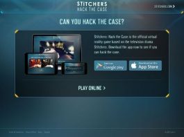Stitchers Sweepstakes (HTC.Stitchers.com)