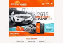 airG Rollin’ Into Summer Sweepstakes