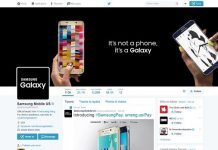 Samsung Holiday Wish List Twitter Sweepstakes