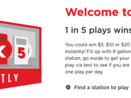 Phillips66Tank5.com - Phillips 66 TANK 5 Promotion