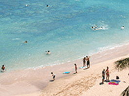 Travel Channel Sweepstakes 2016 (Hawaii)
