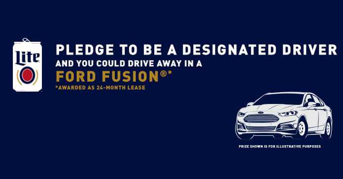 Miller Lite Designated Driver Sweepstakes 2017 (MillerLiteResponsibility.com) Miller Lite Designated Driver Sweepstakes 2017 (MillerLiteResponsibility.com)