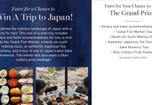 Williams Sonoma Win a Trip to Japan Sweepstakes (Williams-Sonoma.com/JapanTrip)