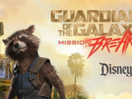 Amazon Guardians of the Galaxy Sweepstakes