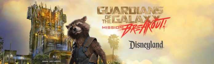 Amazon Guardians of the Galaxy Sweepstakes