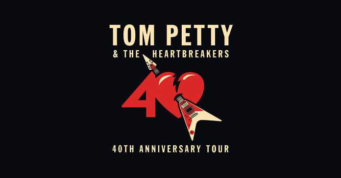 Sirius XM Radio Tom Petty Sweepstakes