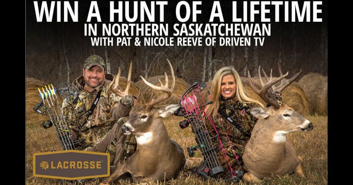 Bass Pro Shops 2017 Fall Hunting Classic Sweepstakes
