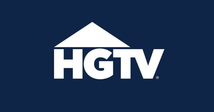 HGTV Sweepstakes and Giveaways 2018